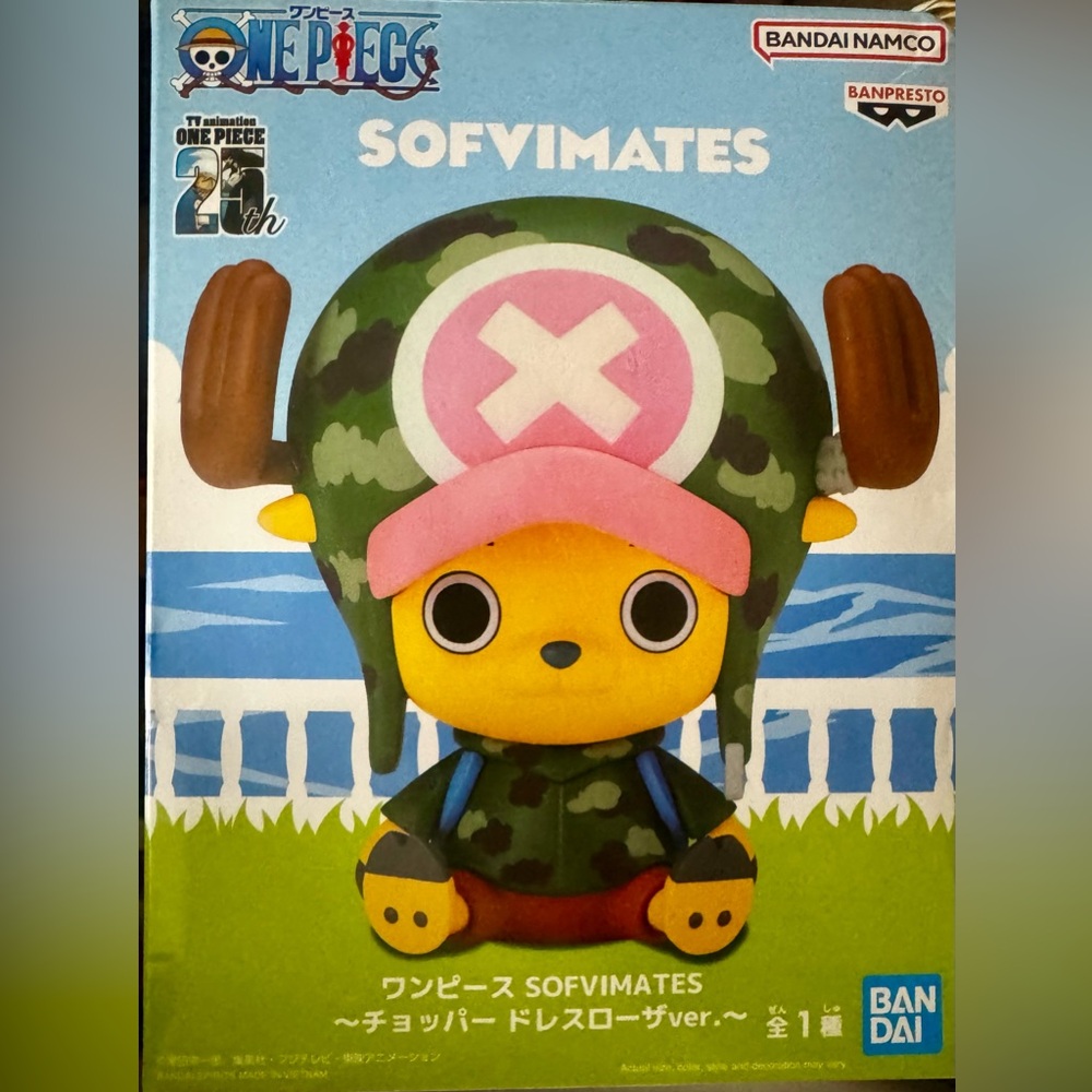 Banpresto One Piece Tony Tony Chopper (Dressrosa) Sofvimates 4.3-in Statue